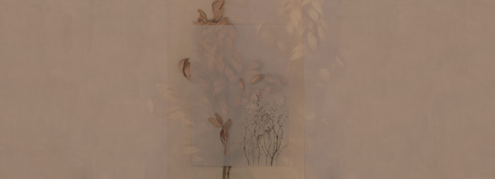 Панно Factura EVIGILATIO № 05