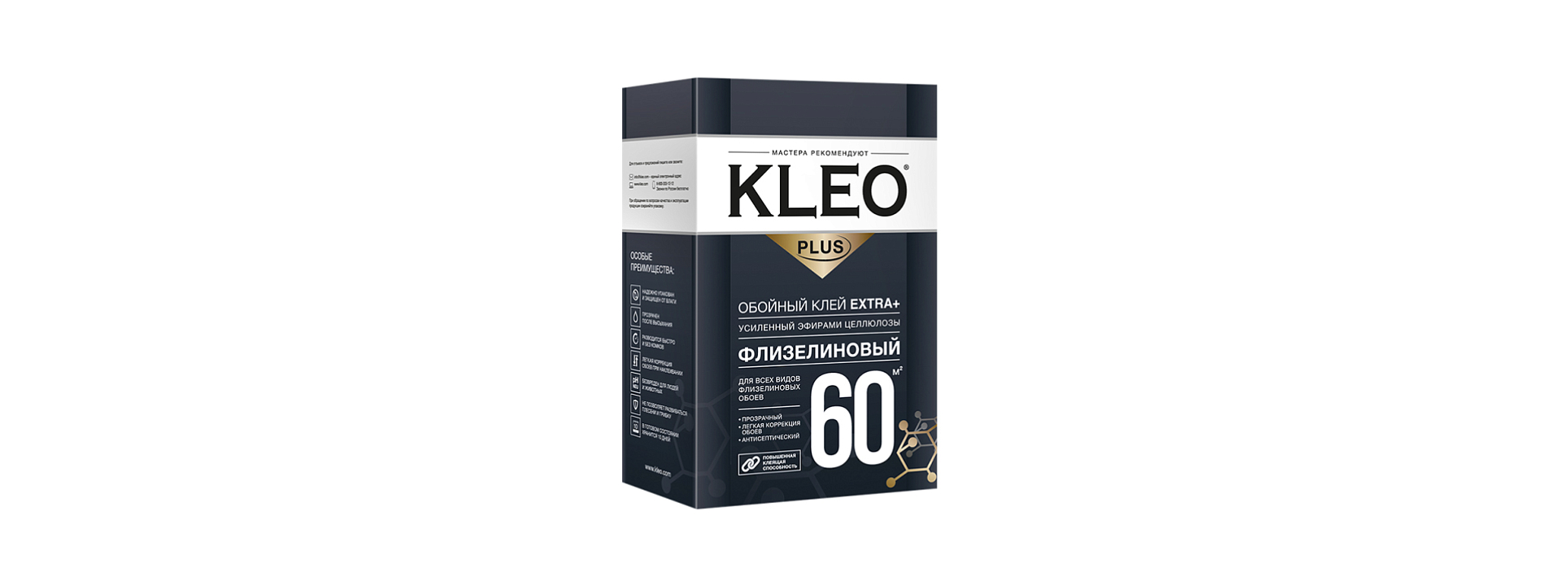 Изображение KLEO EXTRA PLUS  60